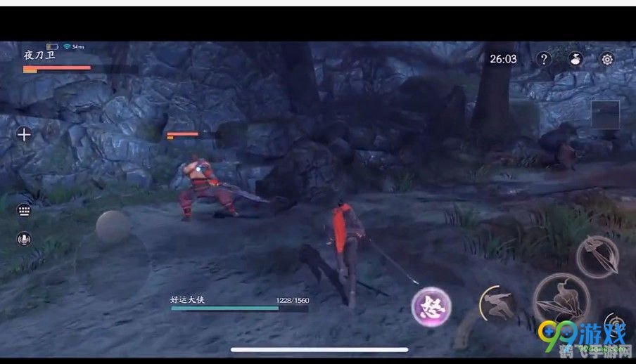 流星蝴蝶剑游戏,流星蝴蝶剑游戏攻略：剑指江湖，再现武侠梦