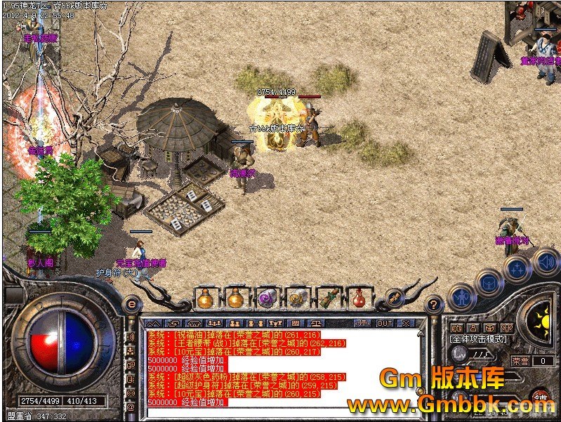 传世私发服网,传世私发服网：手游传世独家攻略大揭秘