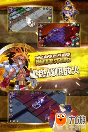 手游奇迹SF：探索未知，开启你的冒险之旅