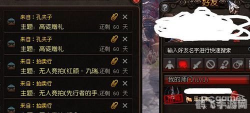 斗战神能挂机吗,斗战神手游挂机攻略：轻松升级，畅享游戏乐趣