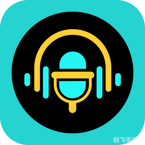 安卓魔音软件：打造个性化音效体验