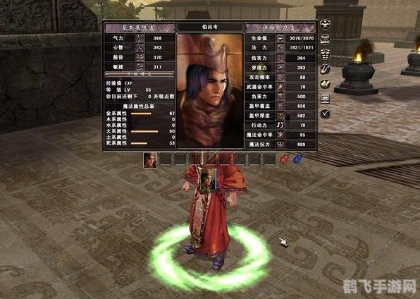 真封神演义 荡神志,真封神演义 荡神志深度解析与攻略指南