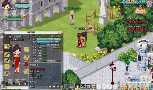 233乐园萌新攻略：快速上手，畅享游戏乐趣