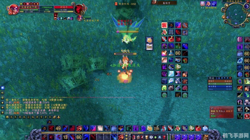 锻造天羽羽斩：揭秘神秘材料之外的选择