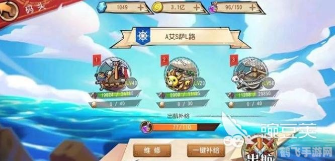 奥维斗地主4399：策略与技巧的全面攻略