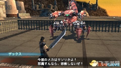 ff7天幻,最终幻想7：天幻秘境深度解析与攻略指南