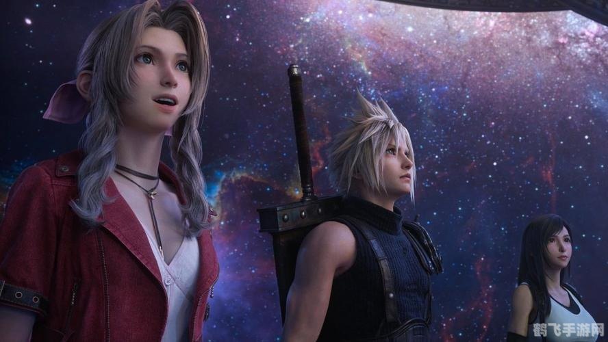 ff7天幻,最终幻想7：天幻秘境深度解析与攻略指南
