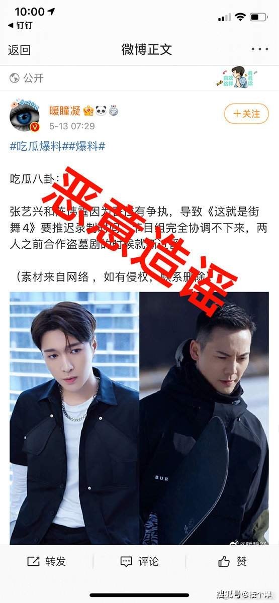 舞动巅峰 萨科,舞动巅峰 萨科手游攻略:成为舞台之王的秘诀