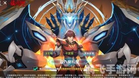 舞动巅峰 萨科,舞动巅峰 萨科手游攻略:成为舞台之王的秘诀