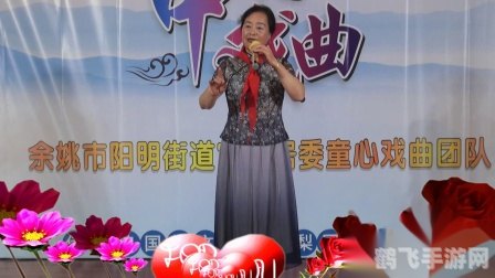 英雄联盟四周年,英雄联盟四周年庆典：手游玩法全解析与攻略指南