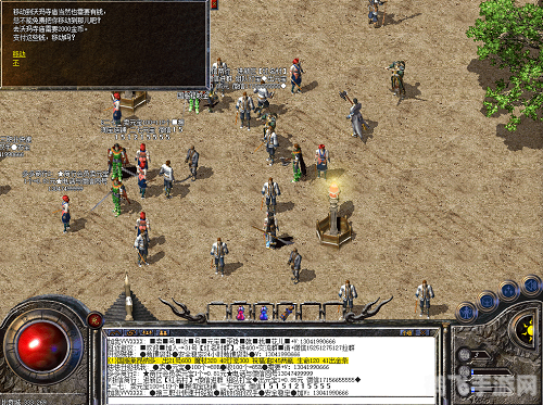 重温经典：深入解析&lt;单机传奇&gt;的玩法与攻略