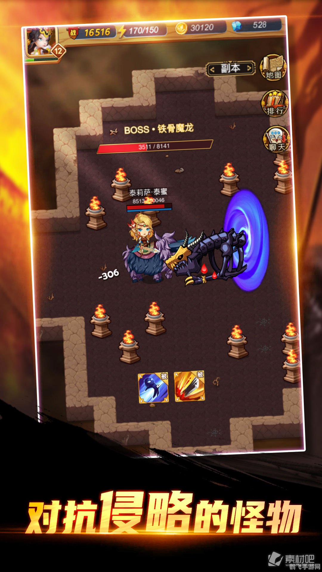 探索无尽乐趣:热门单机手游玩法攻略大揭秘