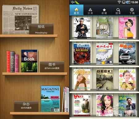 三星手机阅读器：打造极致阅读体验的游戏攻略秘籍