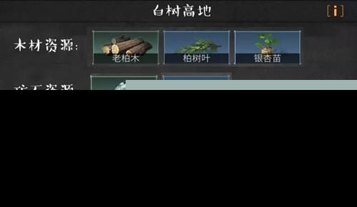 手游礼包助手,手游礼包助手揭秘：如何轻松获取手游大礼包！