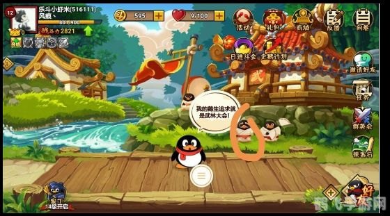 大乐斗扫地僧,揭秘大乐斗扫地僧：隐藏高手的养成攻略