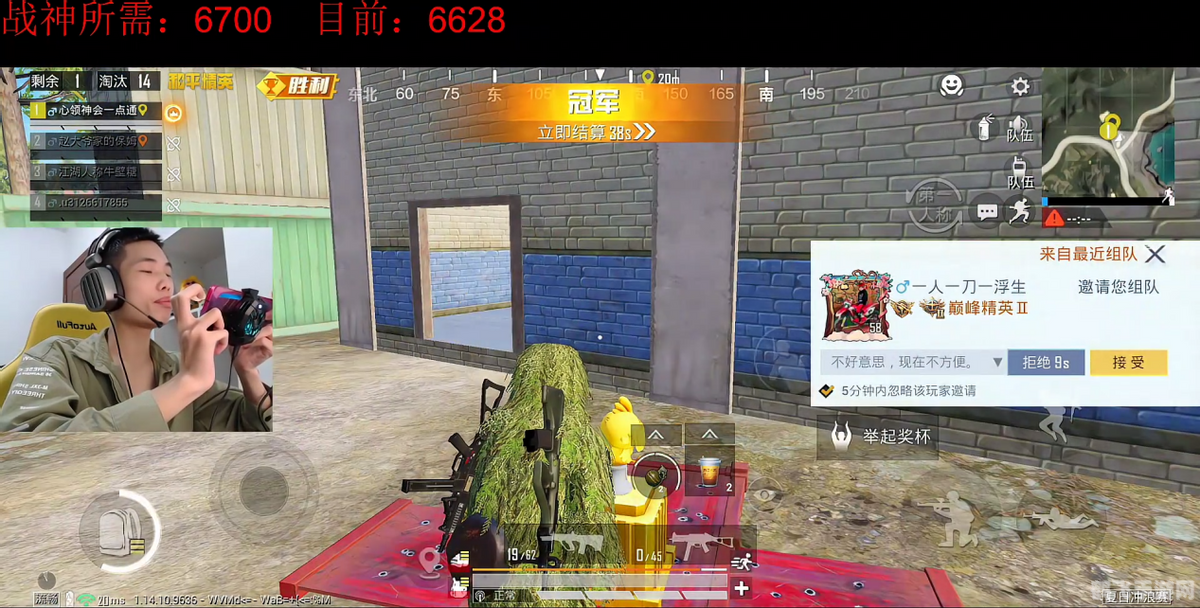 烟雾头怎么调,CF玩家必看:如何调整烟雾头提升战斗视野