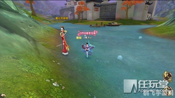 寻仙手游攻略:摇钱树的秘密