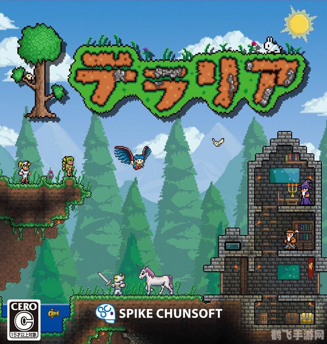 揭秘当下最热门的单机游戏及其攻略秘籍