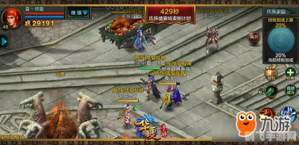 ps经典游戏,重温经典，PS游戏手游化玩法全解析