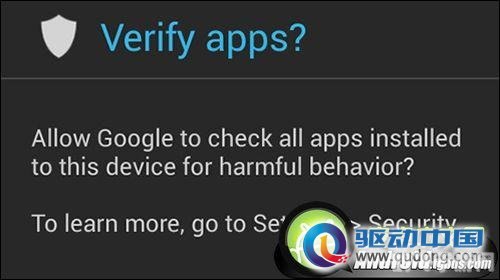 安卓手机加密软件,安卓手机加密软件大揭秘：保护你的游戏数据安全
