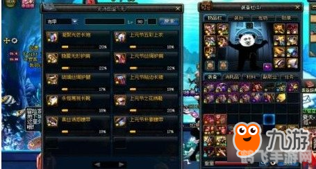 DNF王者之心：揭秘游戏攻略与制胜法宝