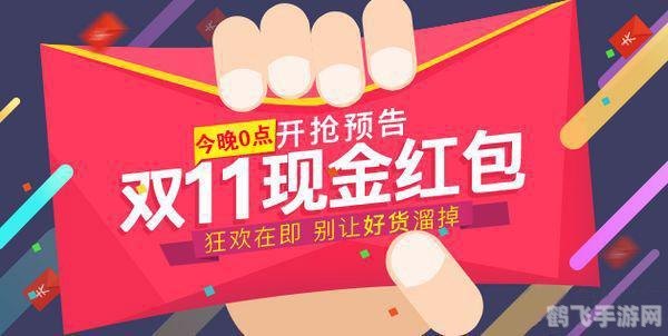 pc游戏网,PC游戏网独家揭秘:最新游戏攻略与资讯一网打尽!