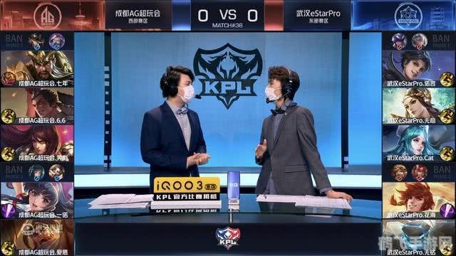 爱思极速版,爱思极速版手游攻略：玩转游戏，成为顶级玩家