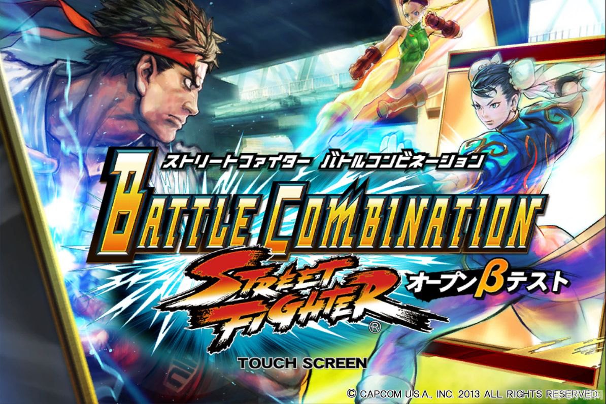 街头霸王5,街头霸王5手游:掌控格斗场,成为街头霸王!