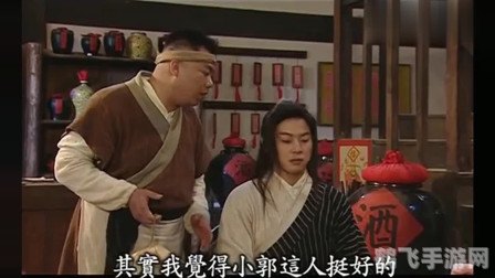 魔怨外传3.5深度攻略:探索未知世界,成为最强战士