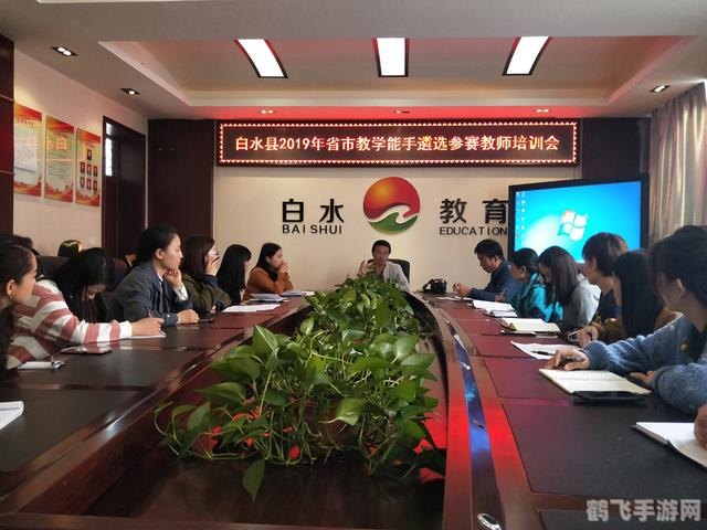 浙江微课网,浙江微课网助力游戏学习,掌握攻略成为高手