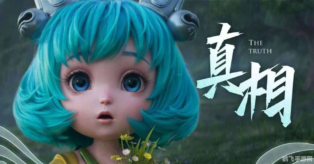 澜和蔡文姬,王者荣耀澜与蔡文姬：携手制敌的绝妙组合