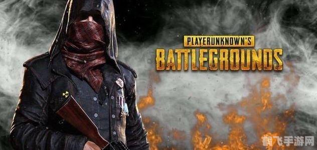 wegame 绝地求生,Wegame 绝地求生：生存之战的终极攻略