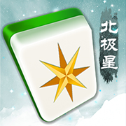 葡京在线棋牌官方版