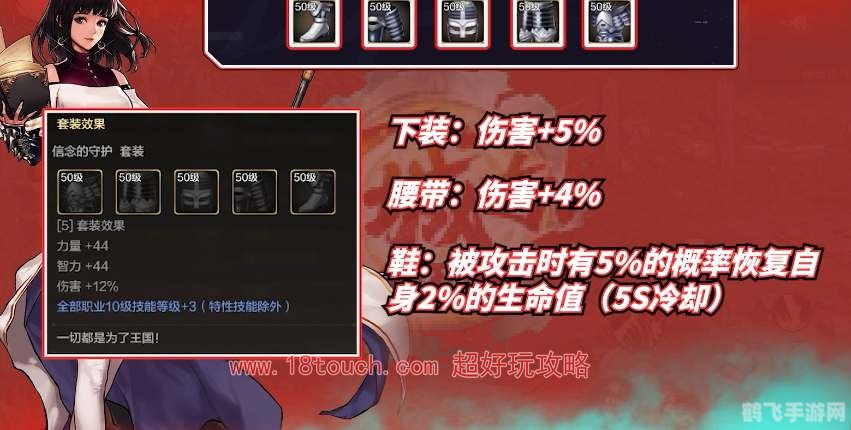 揭秘褪魔粉购买地点,手游XXX攻略大放送!