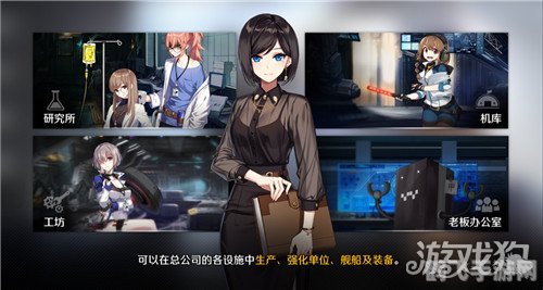 异界事务所手游攻略：成为顶级事务员的秘诀