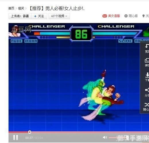 真.全女格斗,真.全女格斗手游深度攻略：掌握技巧，成为女格斗之王！