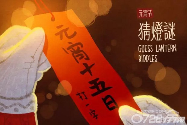 哪个传统节日没有固定日期,传统节日中的“漂泊者”：手游中的特别挑战与攻略