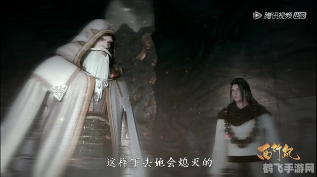 奥奇传说帝释天,奥奇传说帝释天手游攻略:掌握帝释天的力量!