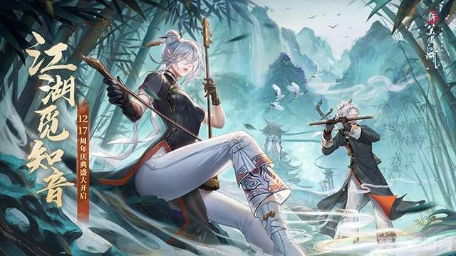 沙漠皇帝天赋震撼降临,引领游戏新潮流!