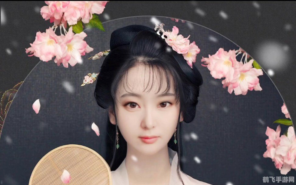 最近很火的古装p图软件,穿越时光,玩转古装P图——古风美图秀秀攻略