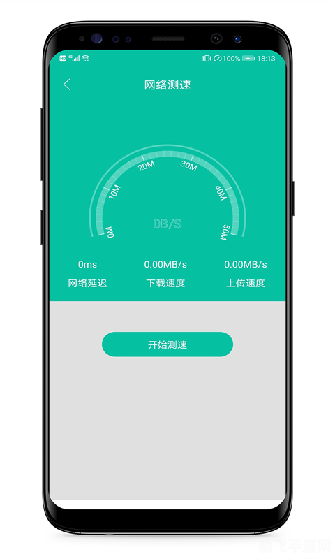 免密码wifi万能连接,免密码WiFi万能连接手游：畅享无线网络的极致游戏体验
