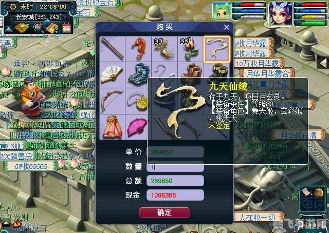 梦幻骑士4,深入探索梦幻骑士4的世界与攻略秘籍