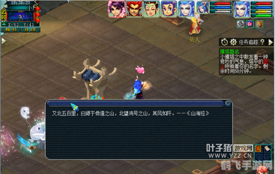 梦幻骑士4,深入探索梦幻骑士4的世界与攻略秘籍