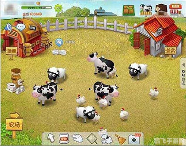 农牧场三合一官方,农牧场三合一：全方位指南助你成为顶尖农场主