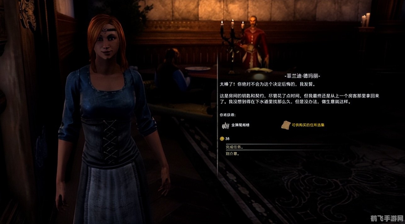 上古卷轴3晨风,上古卷轴3：晨风深度探索与攻略指南