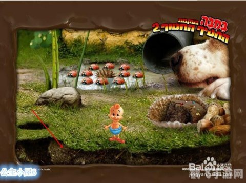 小婴儿逃出系列2游戏攻略：挑战逃脱，智慧与勇气的考验