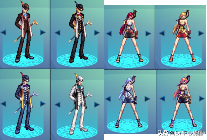dnf时装搭配,DNF时装搭配攻略：打造个性角色，引领潮流风尚