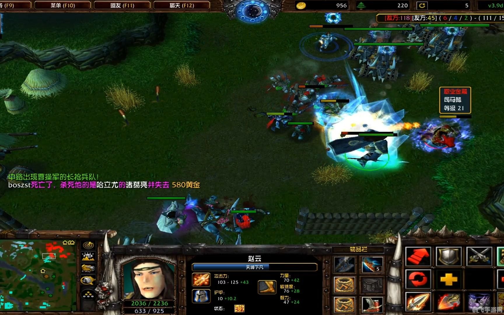 魔兽三国无双:策略与勇气的交融