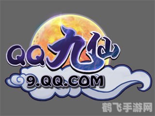 qq九仙图标点亮,QQ九仙图标点亮攻略:手游玩法大揭秘!