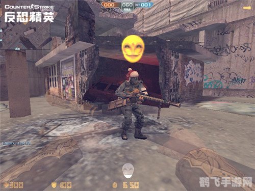 反恐精英起源僵尸版：生存之战，攻略全解析